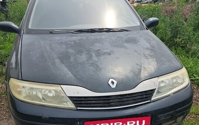 Renault Laguna II, 2002 год, 165 000 рублей, 1 фотография