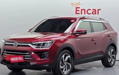 SsangYong Korando, 2021 год, 1 890 000 рублей, 1 фотография
