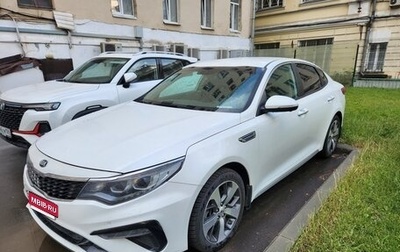 KIA Optima IV, 2019 год, 2 100 000 рублей, 1 фотография