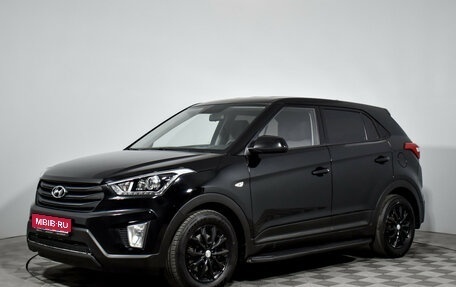 Hyundai Creta I рестайлинг, 2019 год, 1 340 000 рублей, 1 фотография