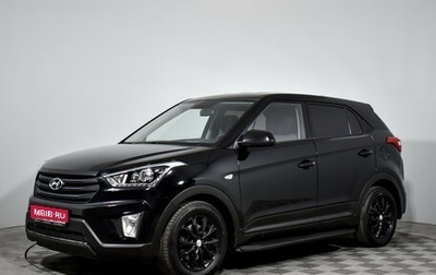 Hyundai Creta I рестайлинг, 2019 год, 1 340 000 рублей, 1 фотография