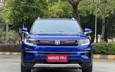 Changan CS35 Plus, 2021 год, 1 000 000 рублей, 1 фотография