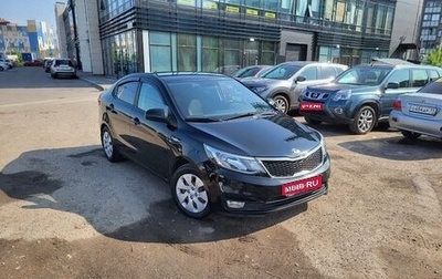 KIA Rio III рестайлинг, 2017 год, 1 300 000 рублей, 1 фотография