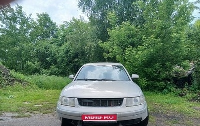 Volkswagen Passat B5+ рестайлинг, 1999 год, 300 000 рублей, 1 фотография