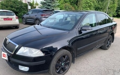 Skoda Octavia, 2008 год, 569 000 рублей, 1 фотография