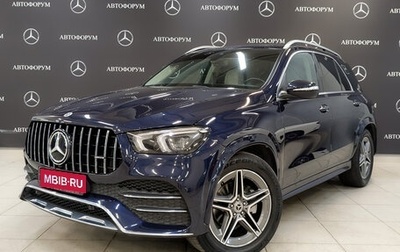 Mercedes-Benz GLE, 2021 год, 7 250 000 рублей, 1 фотография