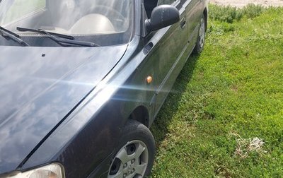 Hyundai Accent II, 2008 год, 270 000 рублей, 1 фотография