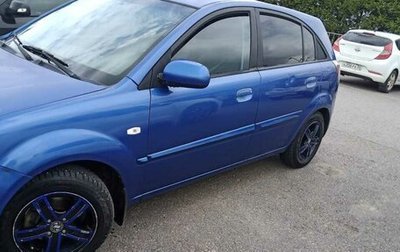 KIA Rio II, 2010 год, 450 000 рублей, 1 фотография