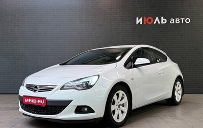 Opel Astra J, 2013 год, 1 030 000 рублей, 1 фотография