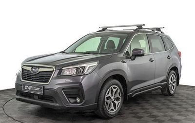 Subaru Forester, 2019 год, 2 620 000 рублей, 1 фотография