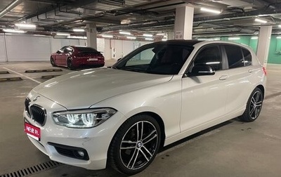 BMW 1 серия, 2017 год, 1 750 000 рублей, 1 фотография