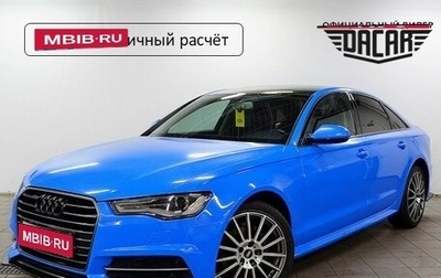 Audi A6, 2017 год, 1 970 000 рублей, 1 фотография