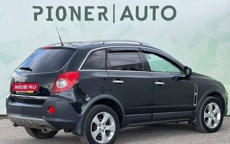 Opel Antara I, 2008 год, 750 000 рублей, 4 фотография