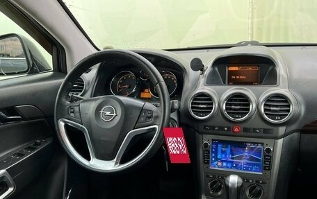 Opel Antara I, 2008 год, 750 000 рублей, 20 фотография