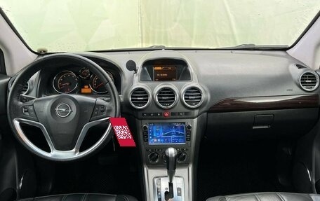 Opel Antara I, 2008 год, 750 000 рублей, 21 фотография