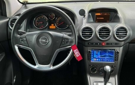 Opel Antara I, 2008 год, 750 000 рублей, 22 фотография