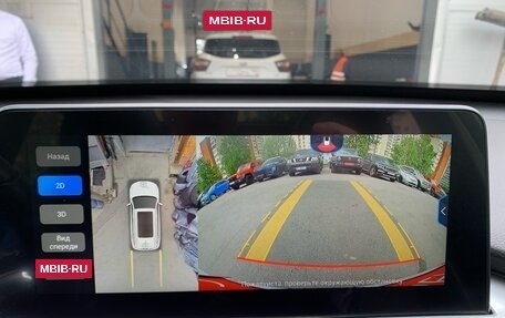 Chery Tiggo 7 Pro, 2021 год, 1 449 000 рублей, 15 фотография