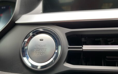 Chery Tiggo 7 Pro, 2021 год, 1 449 000 рублей, 19 фотография