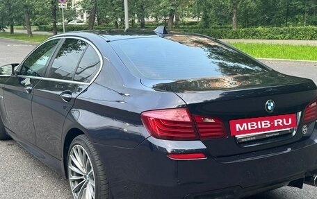 BMW 5 серия, 2014 год, 1 730 000 рублей, 7 фотография