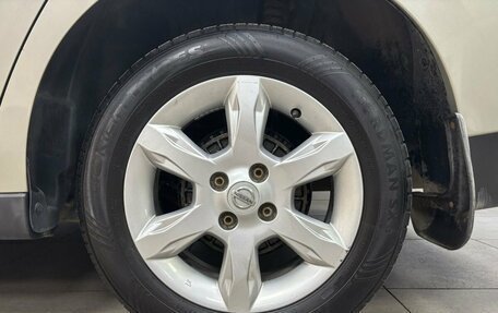 Nissan Almera, 2014 год, 792 000 рублей, 9 фотография