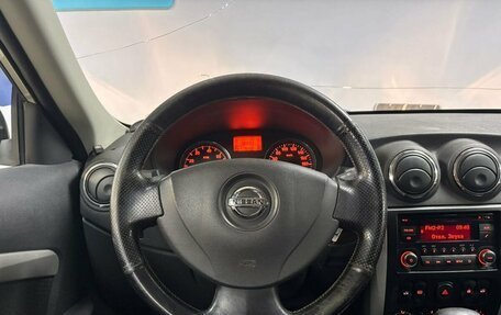 Nissan Almera, 2014 год, 792 000 рублей, 14 фотография