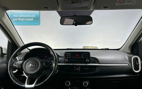 KIA Picanto III рестайлинг, 2017 год, 1 153 000 рублей, 15 фотография