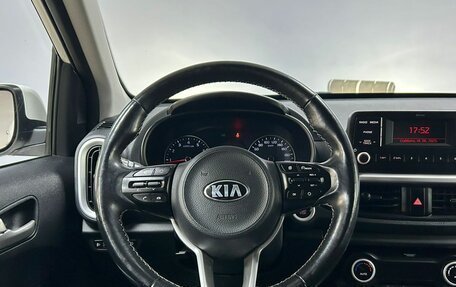 KIA Picanto III рестайлинг, 2017 год, 1 153 000 рублей, 17 фотография