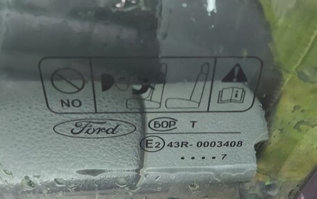 Ford Focus II рестайлинг, 2007 год, 630 000 рублей, 12 фотография
