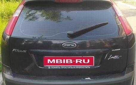 Ford Focus II рестайлинг, 2007 год, 630 000 рублей, 7 фотография