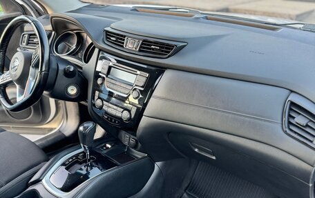 Nissan Qashqai, 2019 год, 1 350 000 рублей, 5 фотография