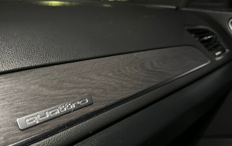 Audi Q3, 2012 год, 1 600 000 рублей, 7 фотография
