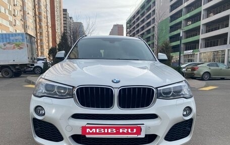 BMW X3, 2015 год, 2 350 000 рублей, 5 фотография