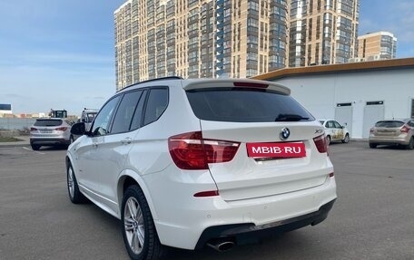 BMW X3, 2015 год, 2 350 000 рублей, 11 фотография