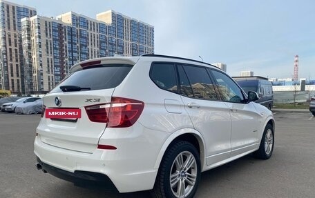 BMW X3, 2015 год, 2 350 000 рублей, 9 фотография