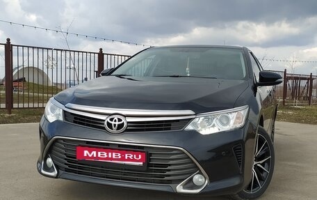 Toyota Camry, 2015 год, 2 130 000 рублей, 2 фотография