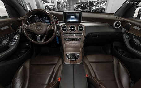 Mercedes-Benz GLC, 2017 год, 3 550 000 рублей, 8 фотография
