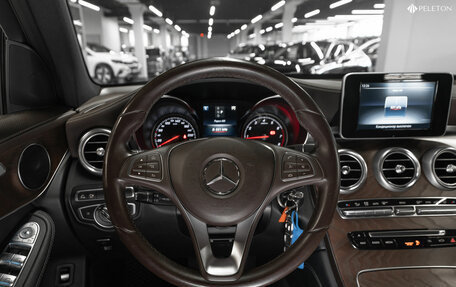 Mercedes-Benz GLC, 2017 год, 3 550 000 рублей, 10 фотография