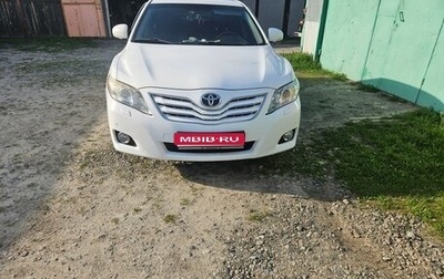 Toyota Camry, 2011 год, 1 285 000 рублей, 1 фотография