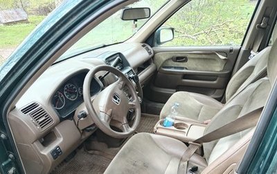 Honda CR-V II рестайлинг, 2002 год, 450 000 рублей, 1 фотография