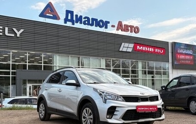 KIA Rio IV, 2021 год, 1 750 000 рублей, 1 фотография