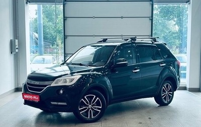 Lifan X60 I рестайлинг, 2017 год, 600 000 рублей, 1 фотография