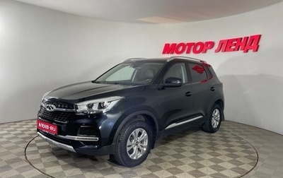 Chery Tiggo 4 I рестайлинг, 2021 год, 1 232 000 рублей, 1 фотография