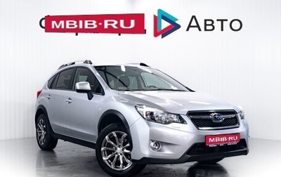 Subaru XV I рестайлинг, 2012 год, 1 450 000 рублей, 1 фотография
