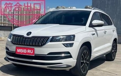 Skoda Karoq I, 2021 год, 1 360 000 рублей, 1 фотография