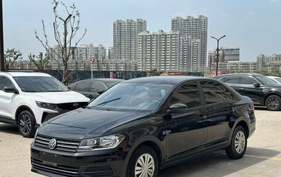 Volkswagen Santana, 2020 год, 1 180 000 рублей, 1 фотография