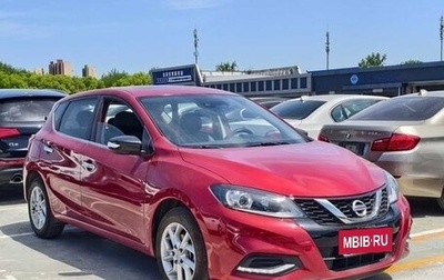 Nissan Tiida, 2021 год, 1 400 000 рублей, 1 фотография