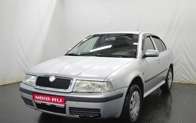 Skoda Octavia IV, 2008 год, 410 000 рублей, 1 фотография