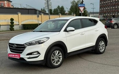 Hyundai Tucson III, 2016 год, 1 999 999 рублей, 1 фотография