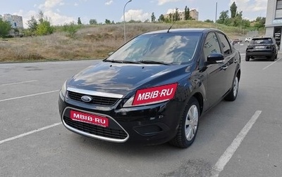 Ford Focus II рестайлинг, 2009 год, 570 000 рублей, 1 фотография