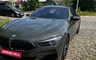 BMW 8 серия, 2021 год, 9 615 000 рублей, 1 фотография